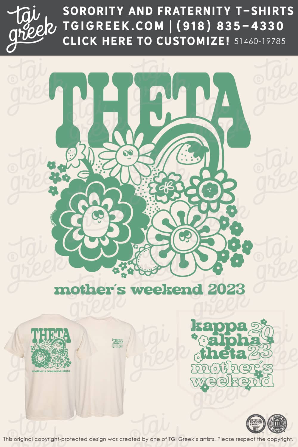 Kappa Alpha Theta – ORE Moms Weekend