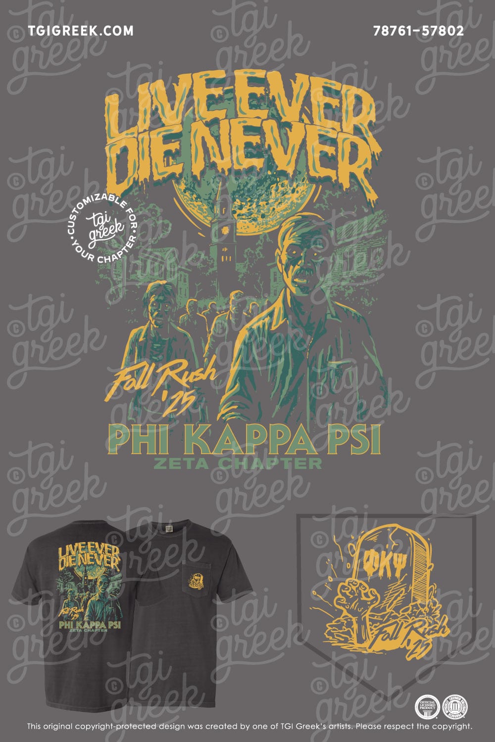 Phi Kappa Psi – HCU Fall Rush