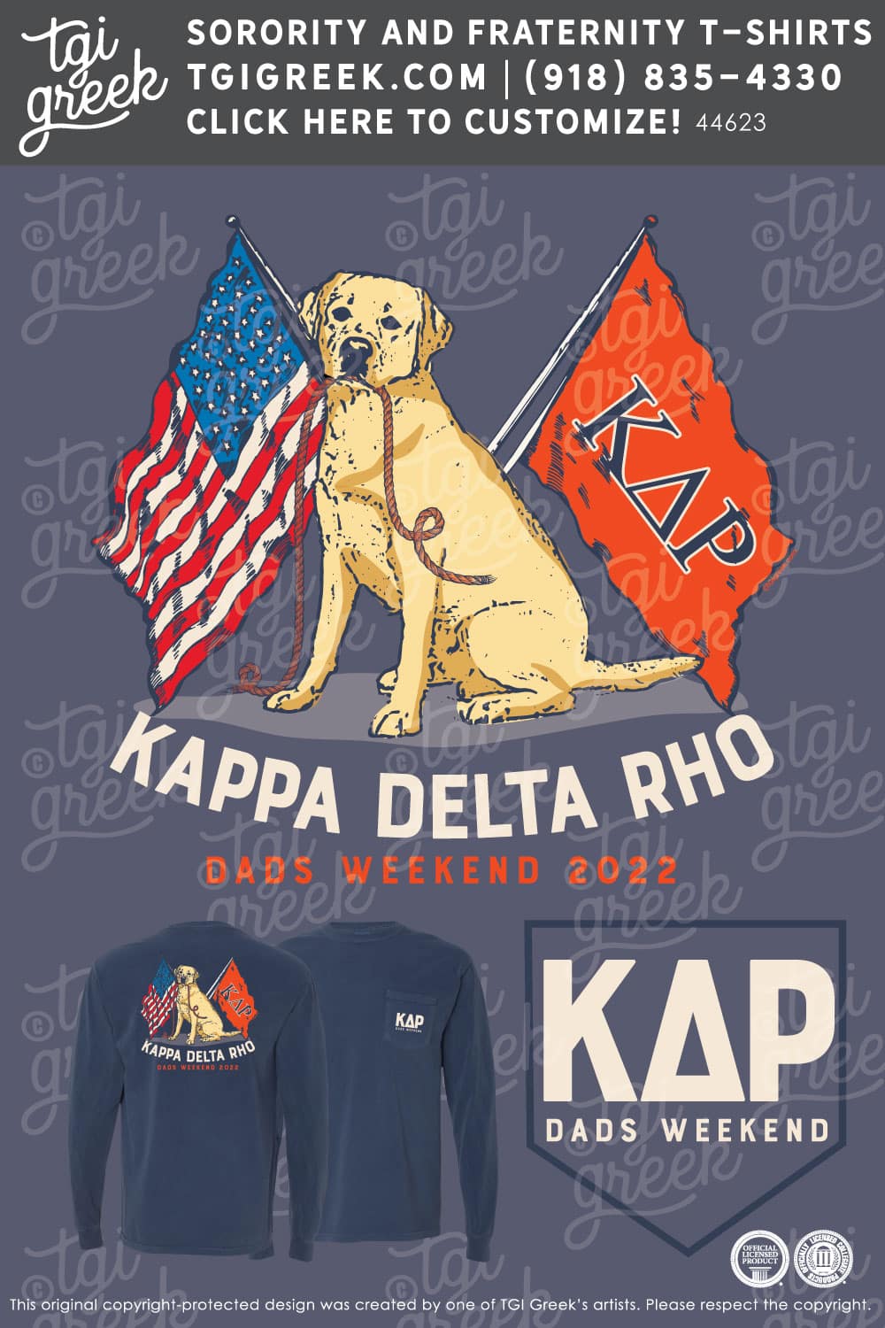 Kappa Delta Rho – ILLUC Dads Weekend
