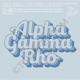 Alpha Gamma Rho – OSU Spring PR