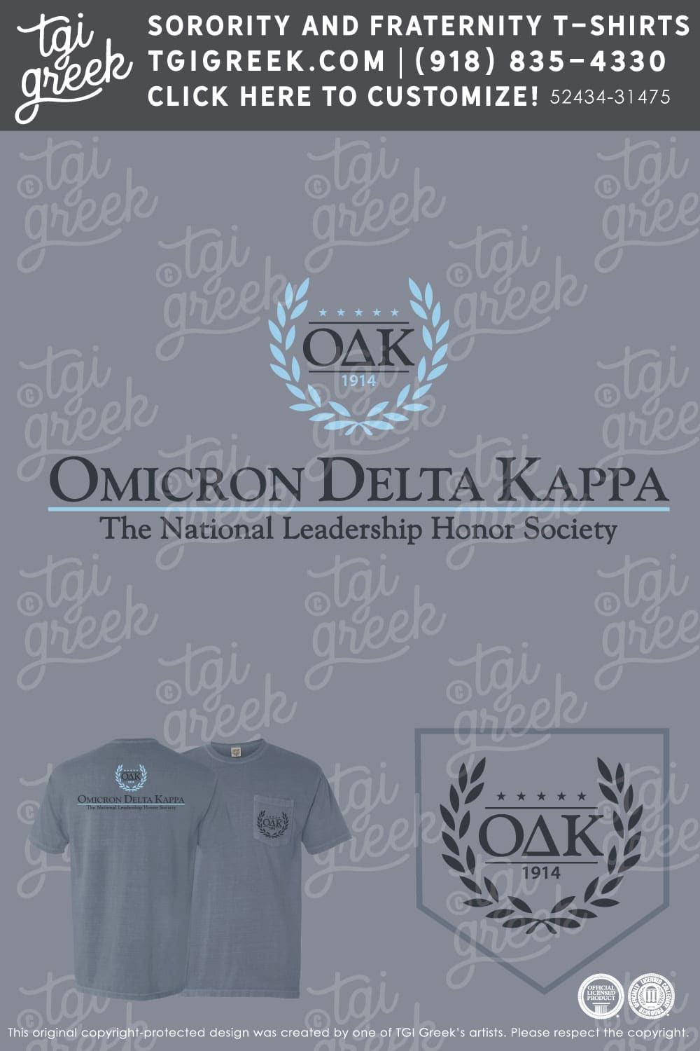 Omicron Delta Kappa – SWU Service Projects