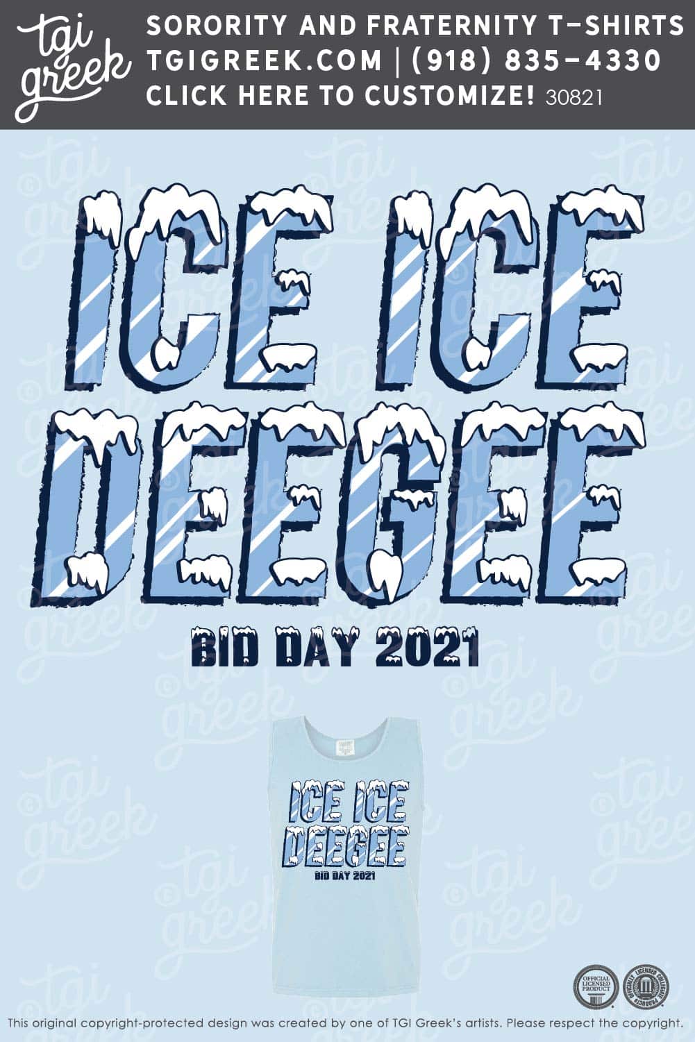 Delta Gamma – GCSU Bid Day