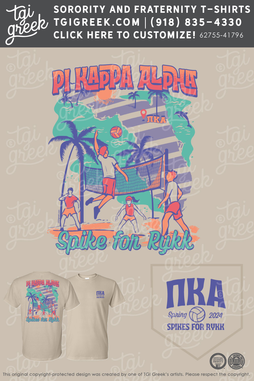 Pi Kappa Alpha – CSUF Philanthropy