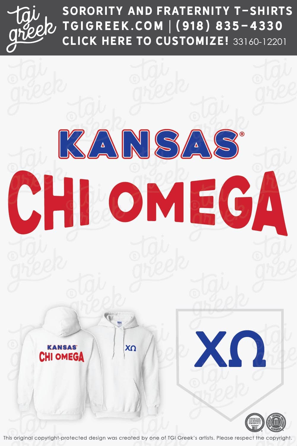 Chi Omega – KU Chi O Hoodie Set