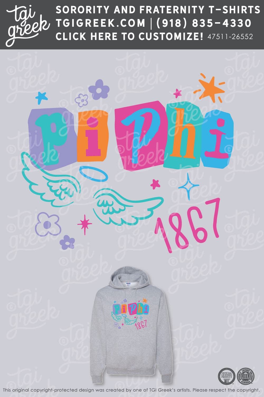 Pi Beta Phi – OU PR Hoodie