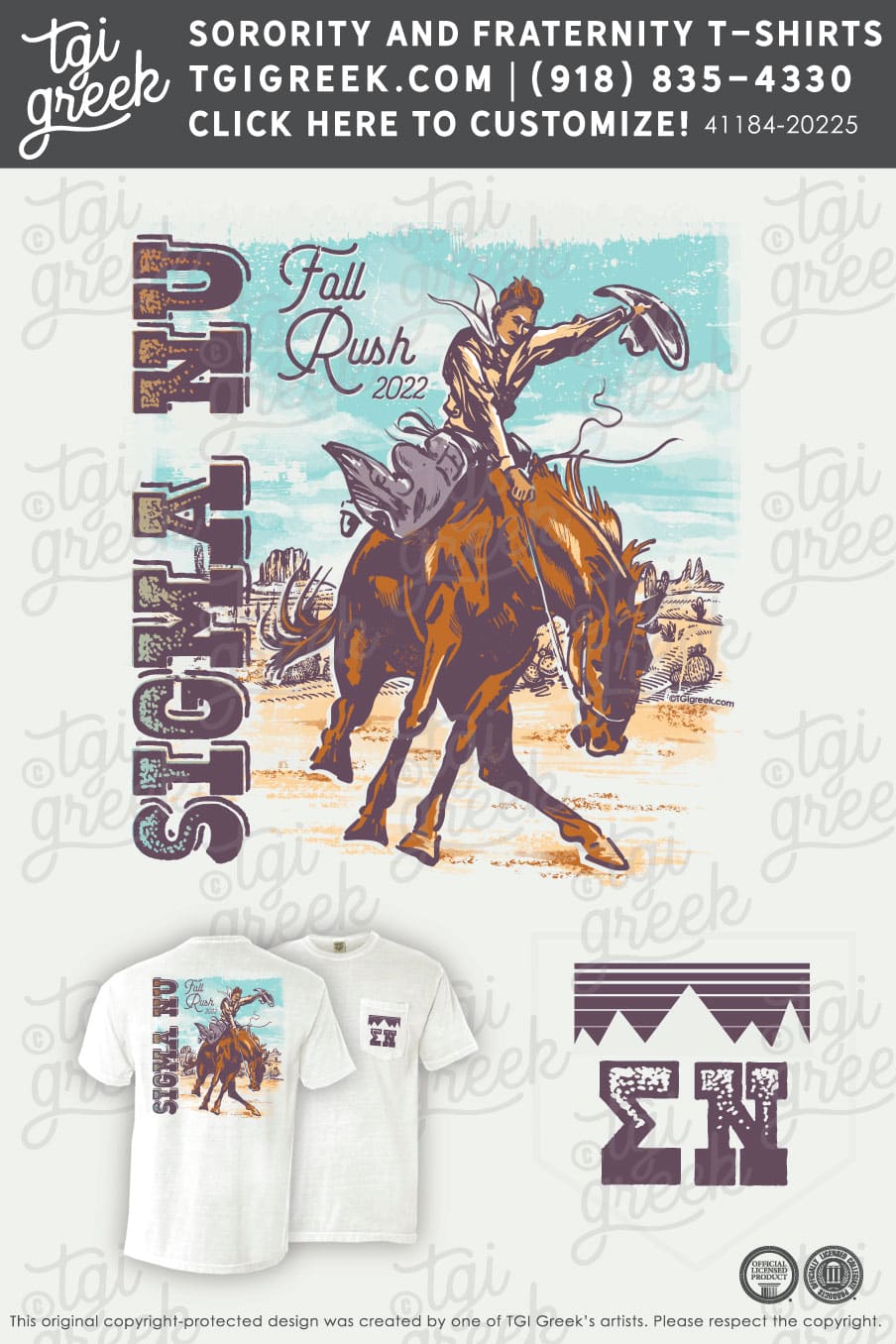 Sigma Nu – PRESBY Fall Rush