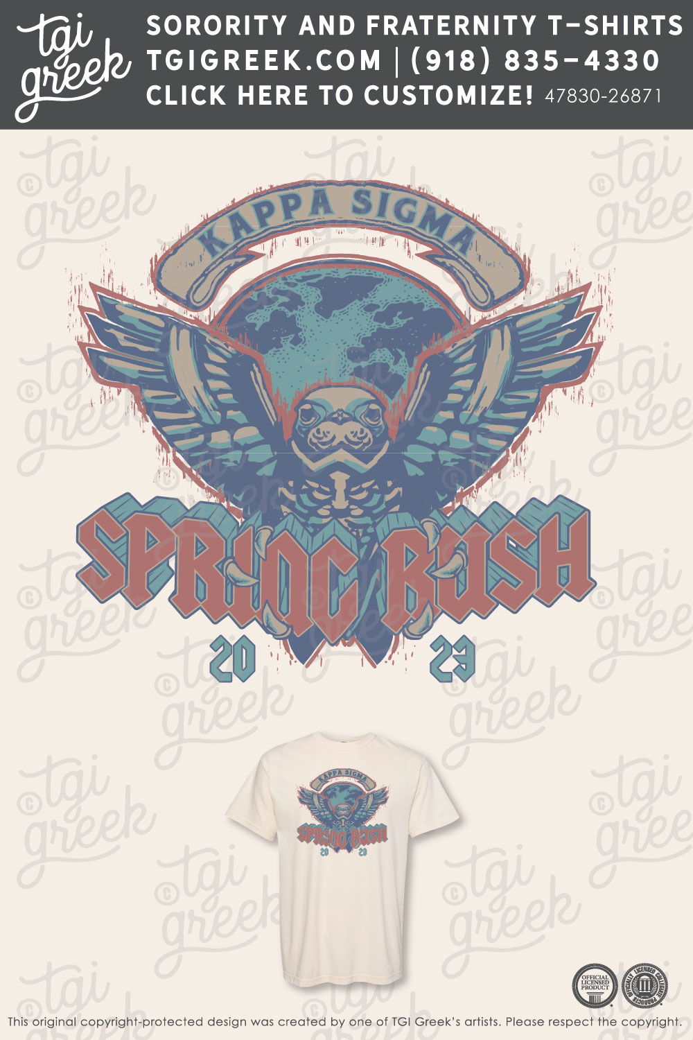 Kappa Sigma – UNG Spring Rush