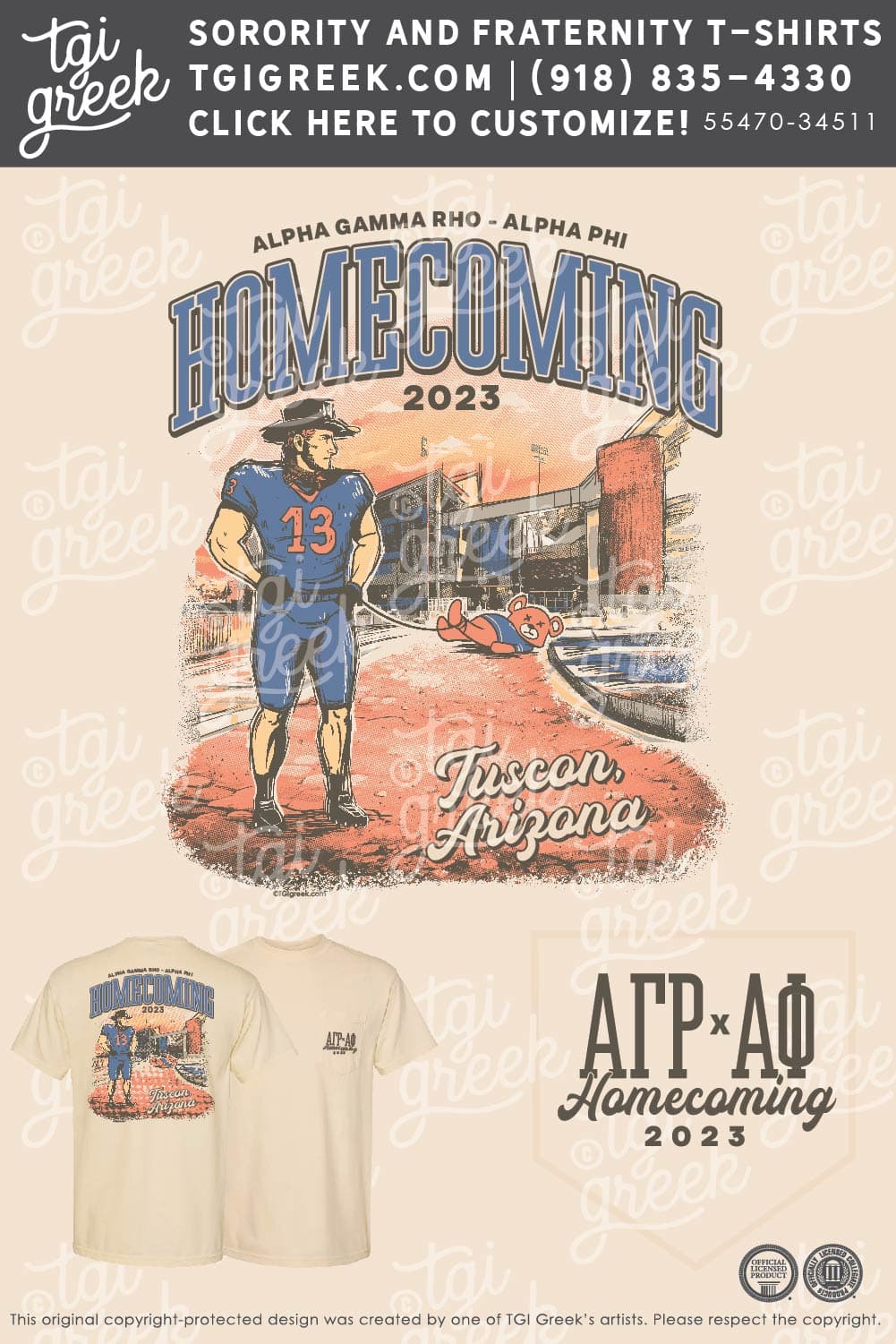 Alpha Gamma Rho – UAZ Homecoming