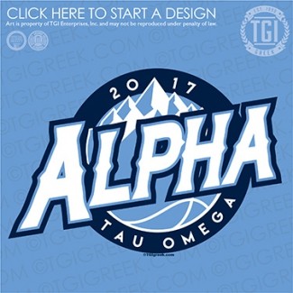 TGI-ATO Intramural