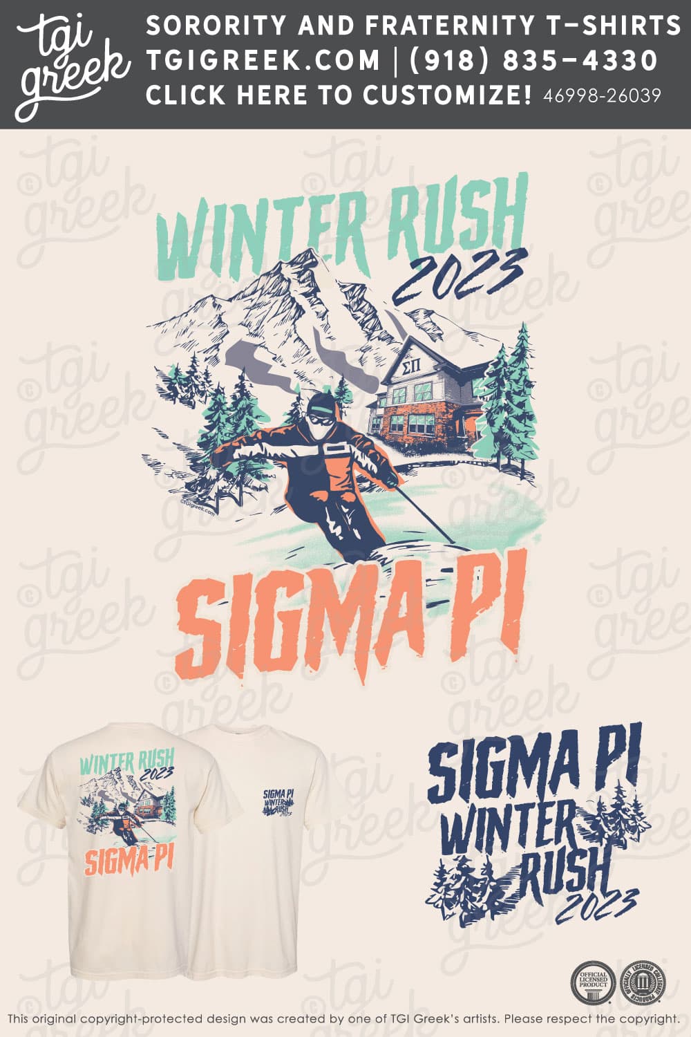 Sigma Pi – GVSU Winter Rush