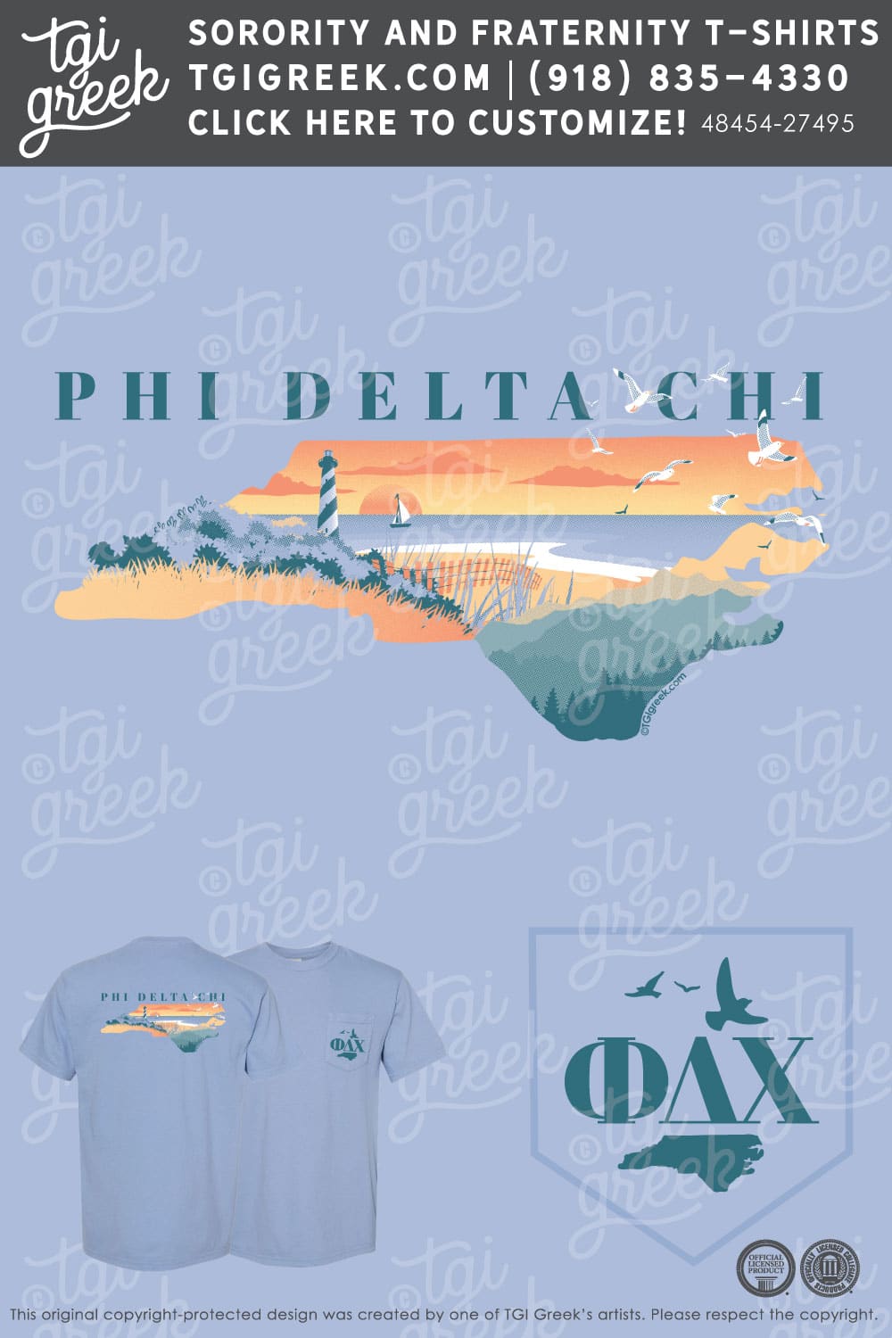 Phi Delta Chi – CAM Apparel Fundraiser