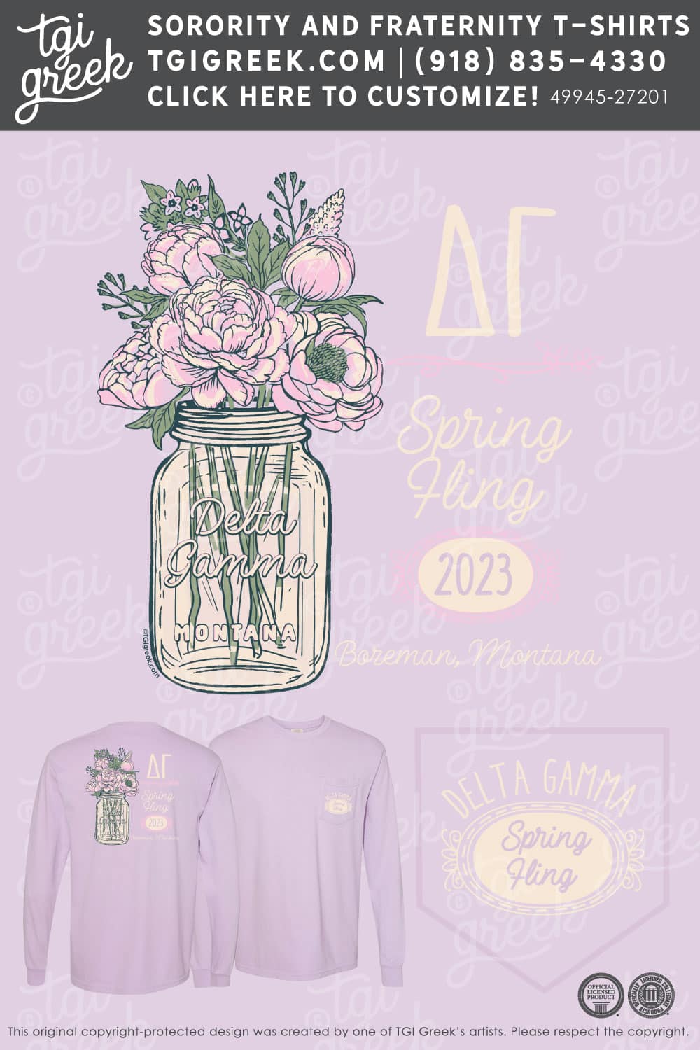 Delta Gamma – MTST Spring Fling
