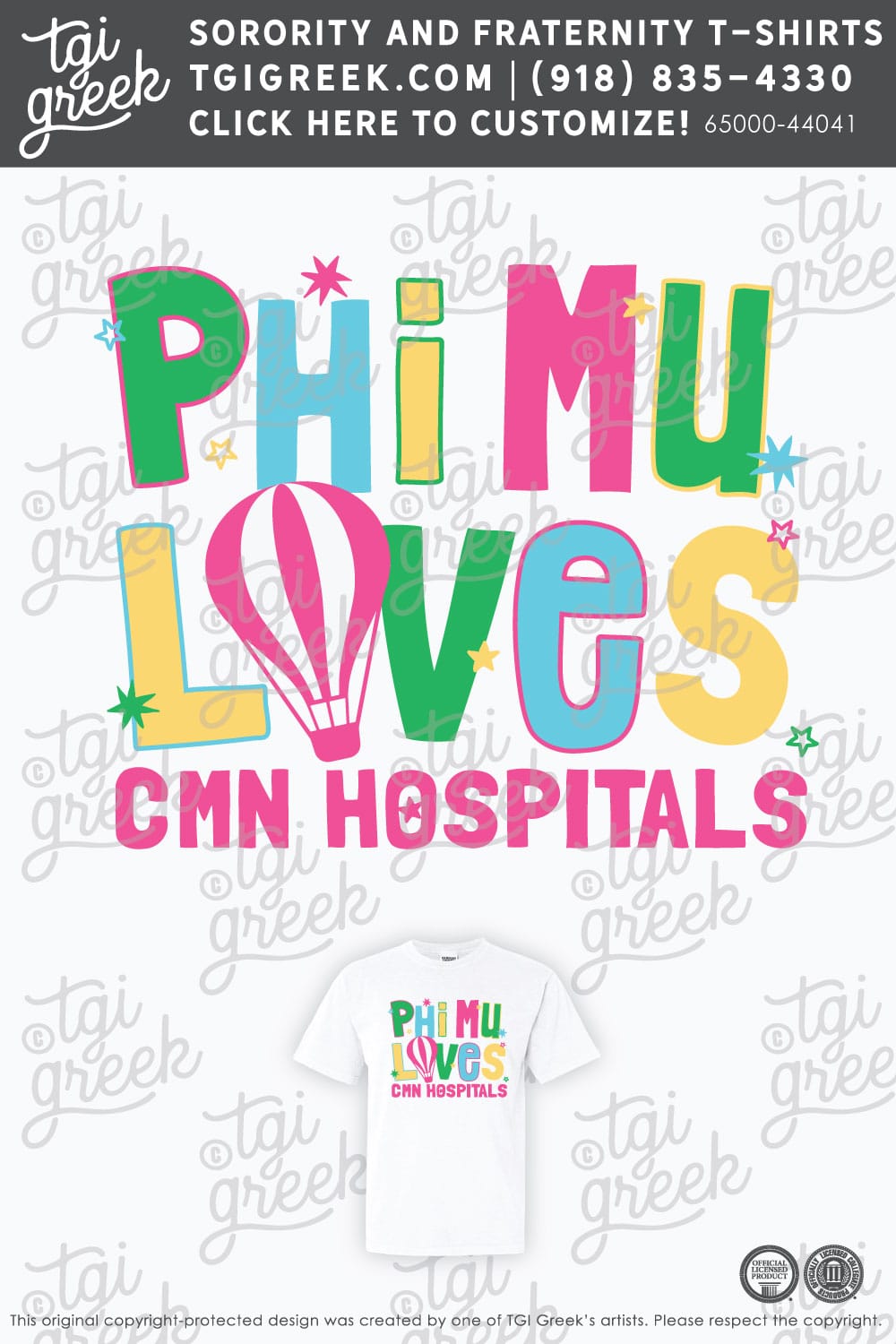 Phi Mu – OKC Philanthropy Recruitment