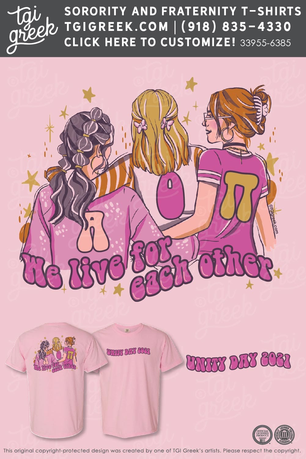 Alpha Omicron Pi – OU Unity Day