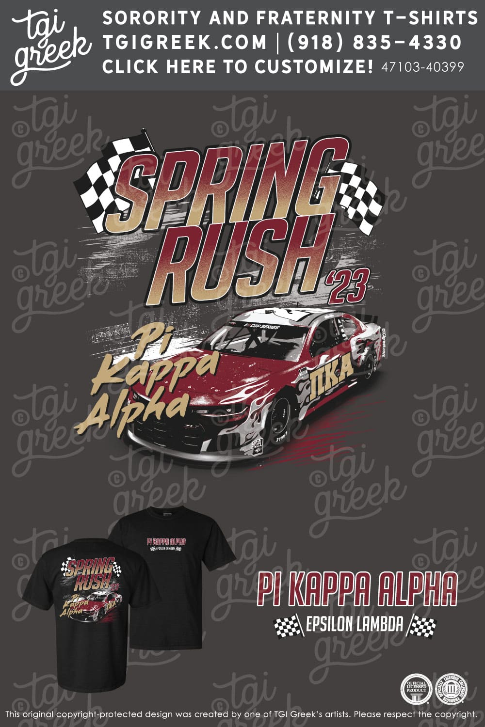 Pi Kappa Alpha – MURR Spring Rush