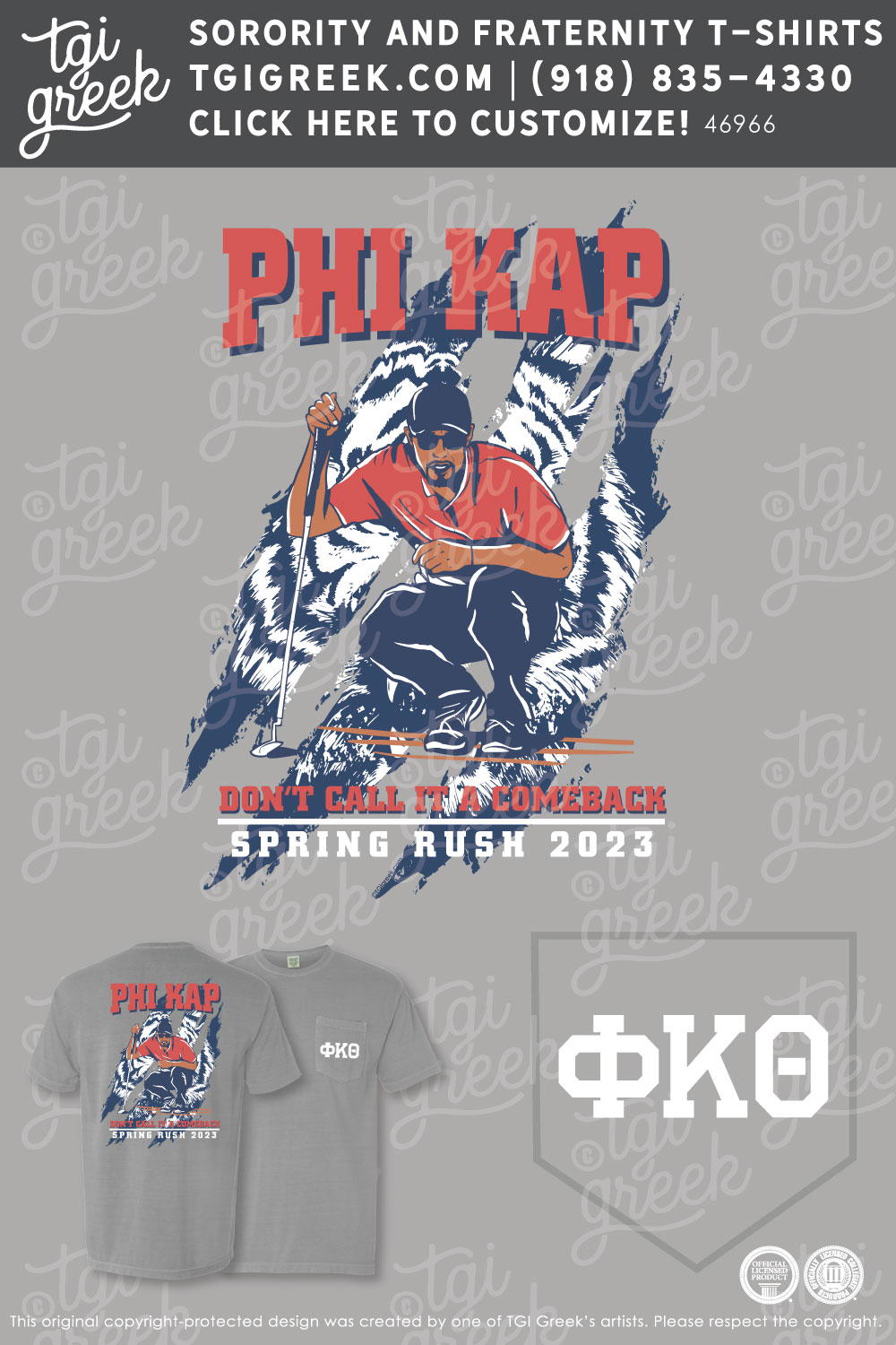 Phi Kappa Theta – SHU Spring Rush