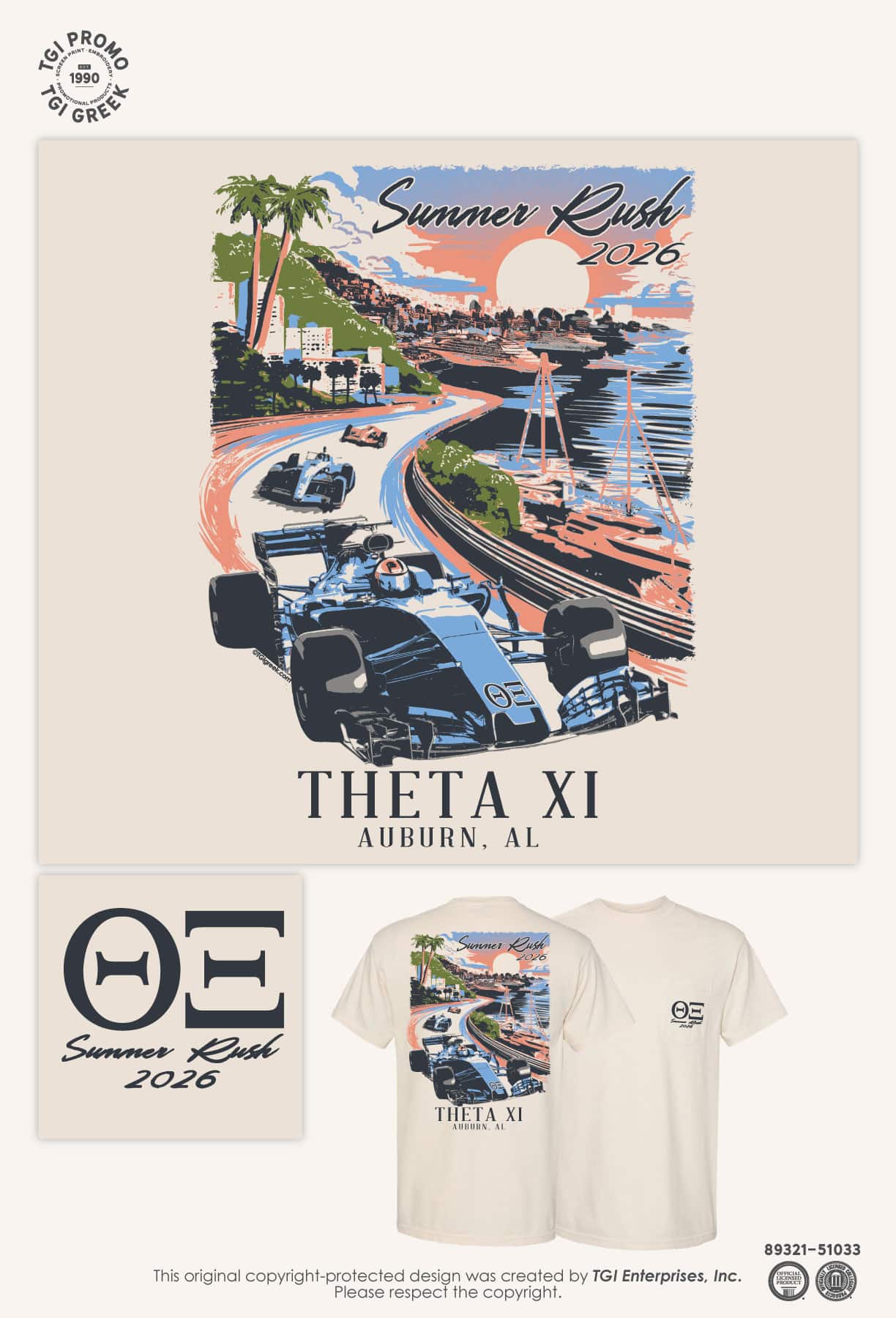 Theta Xi – AUB Summer Rush