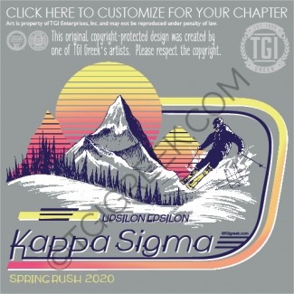 Kappa Sigma – Spring Rush