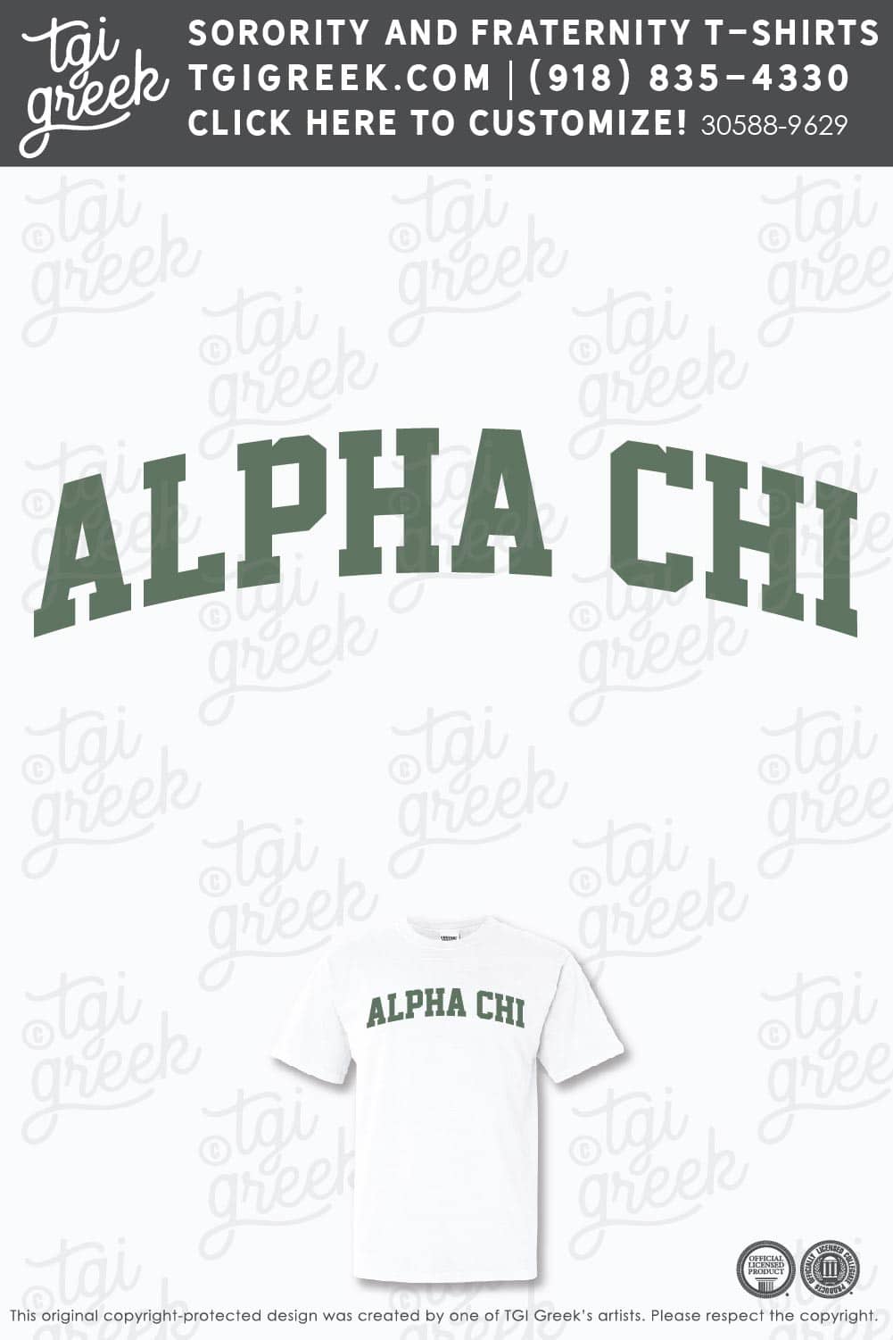 Alpha Chi Omega – PR Shirt