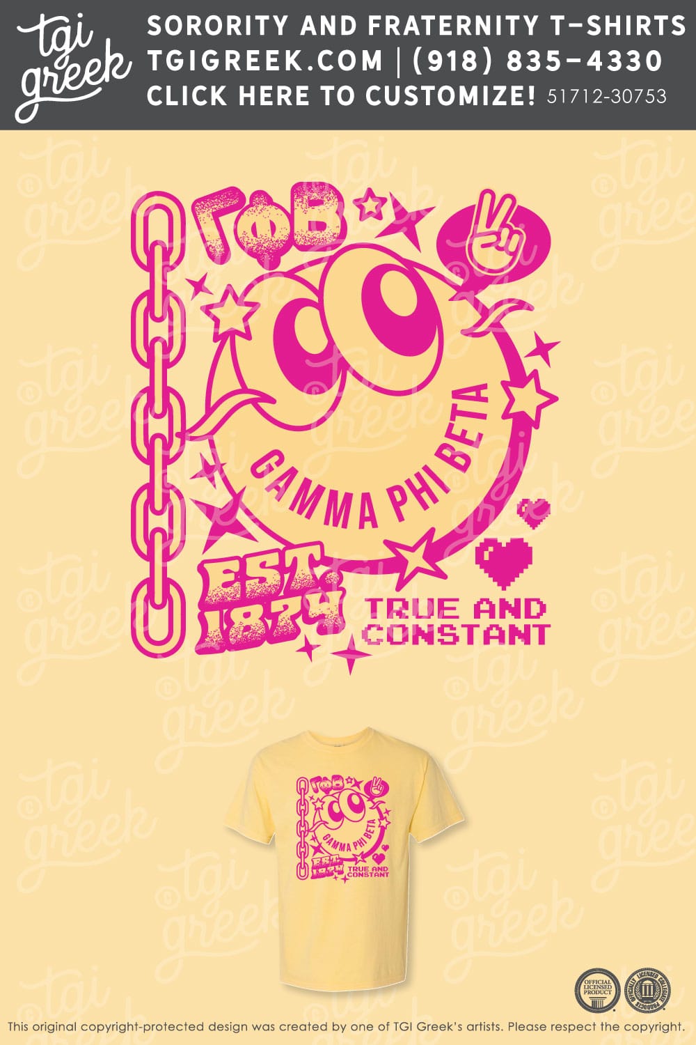 TGI – Gamma Phi Beta PR Smiley