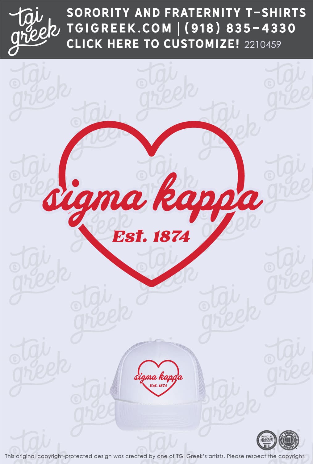 Sigma Kappa – NEU PR Hat