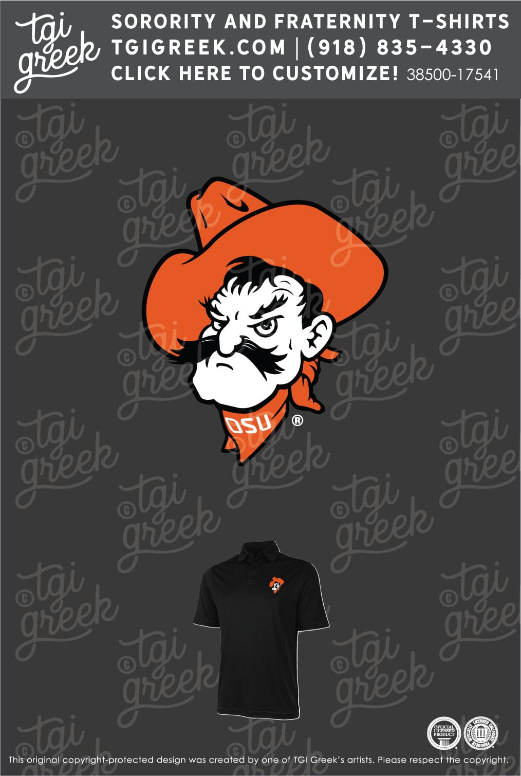 Sigma Chi – OSU Dad’s Day Polo