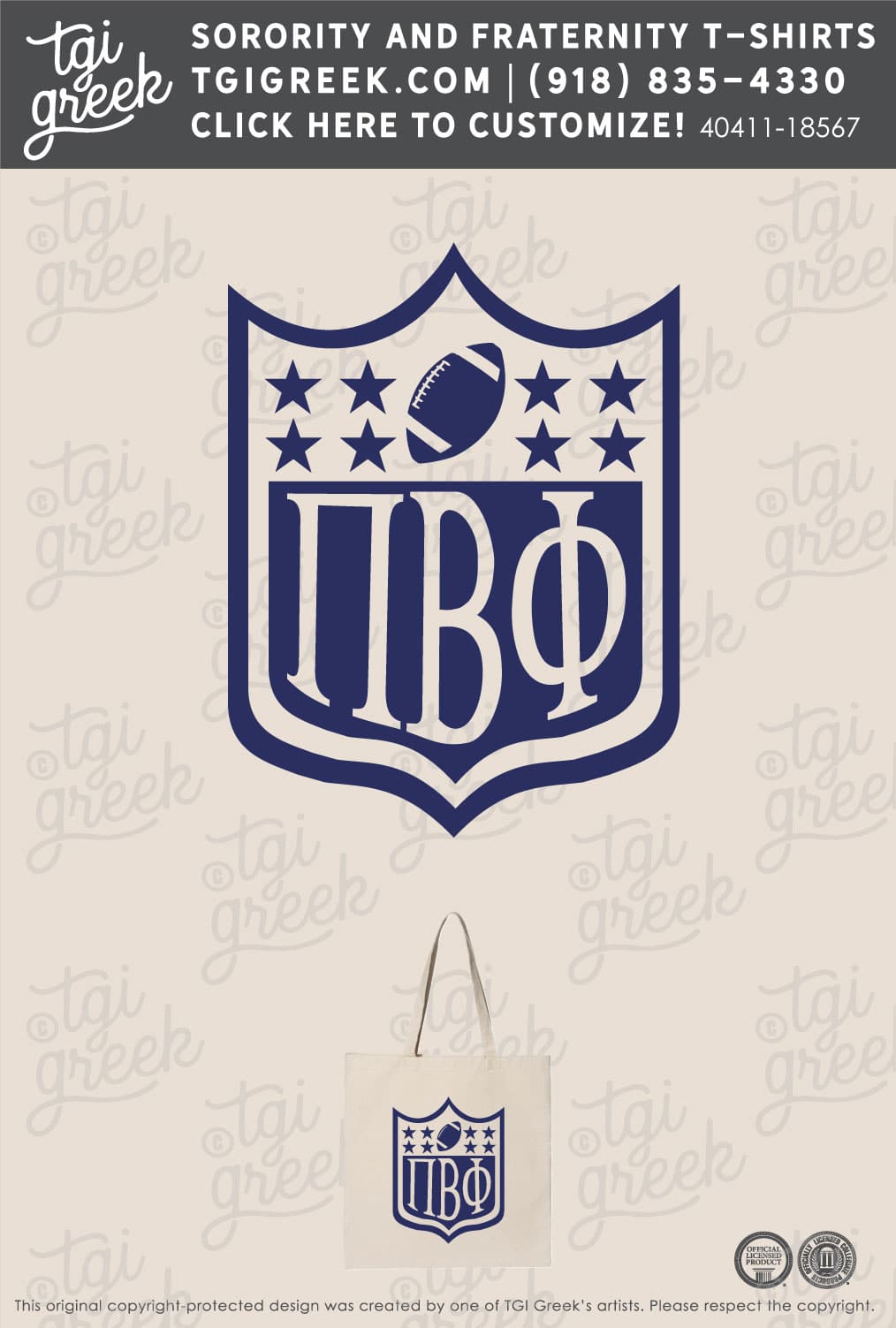 Pi Beta Phi – WASU Free Tote
