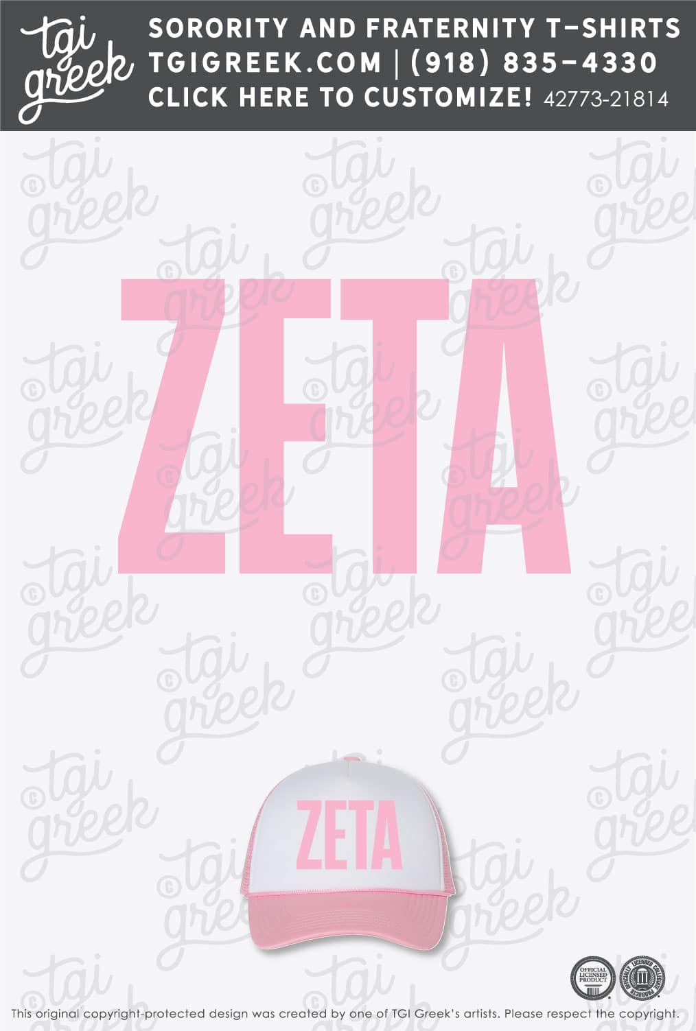 Zeta Tau Alpha – GSU BMOC Hat