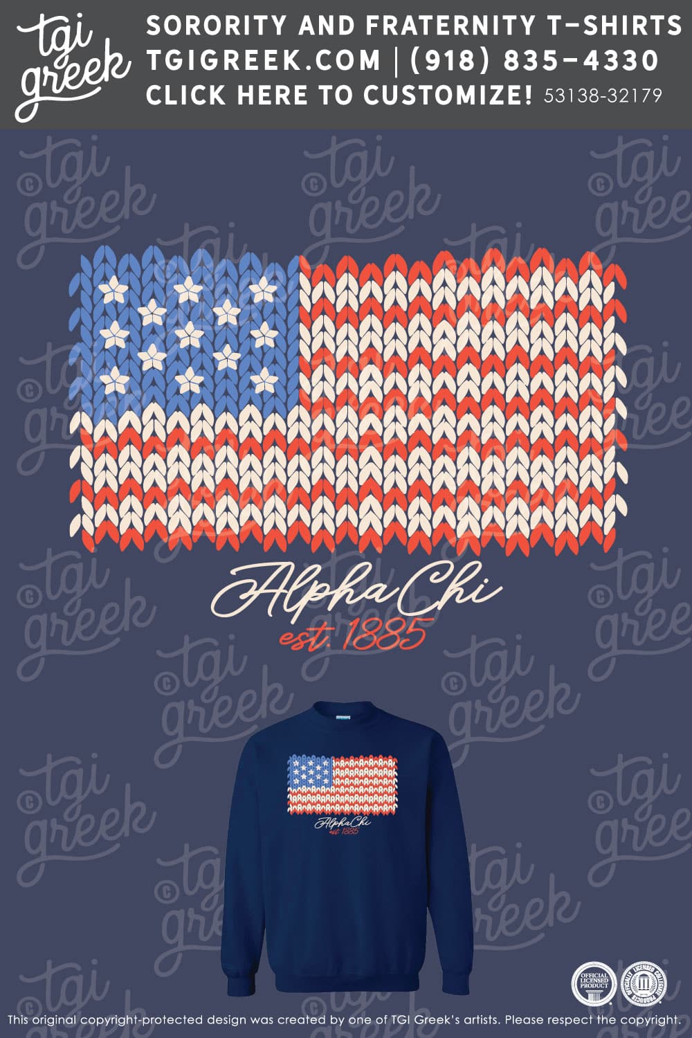 Alpha Chi Omega – PURD Sweatshirt