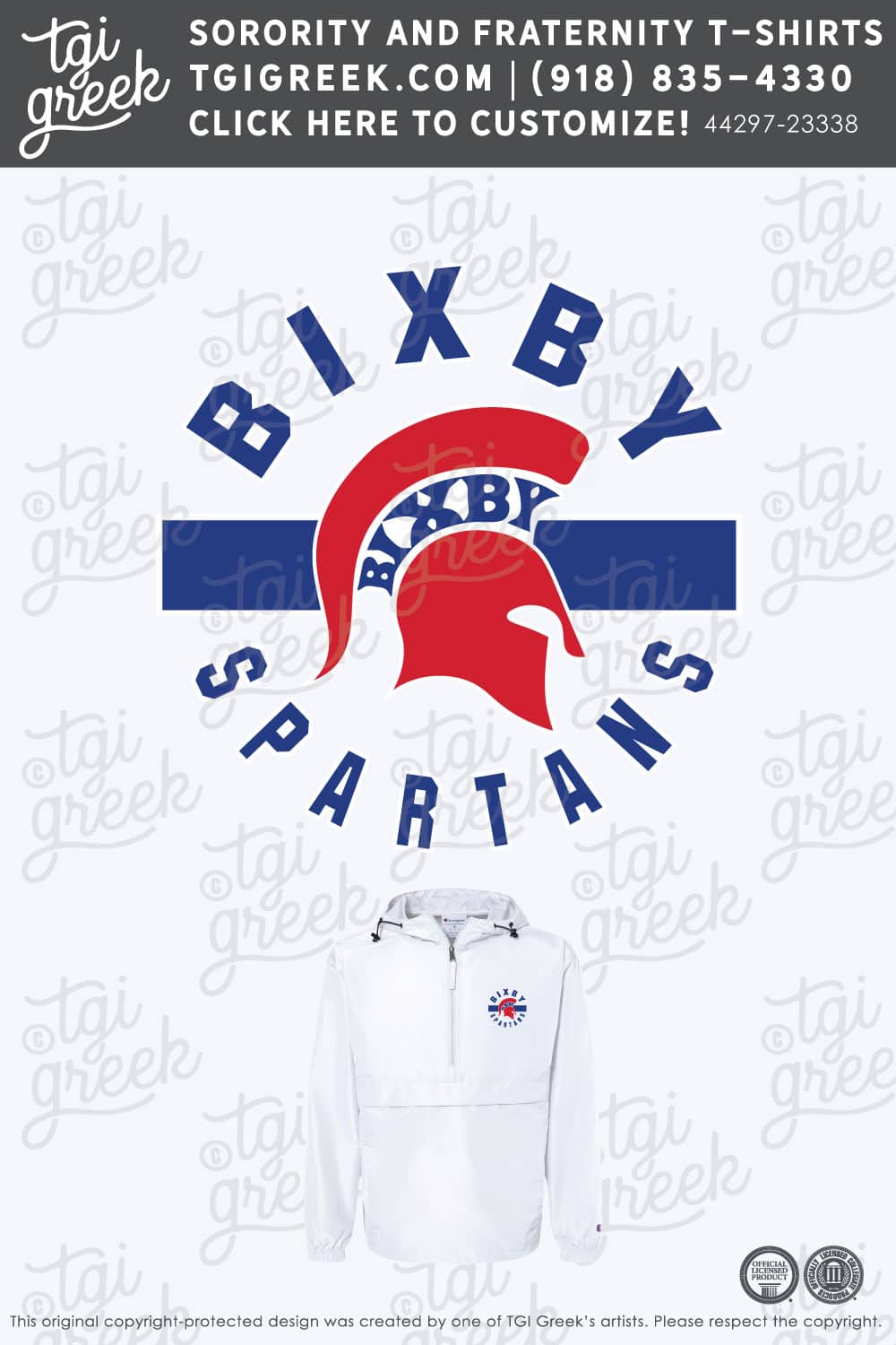 BIXBY – Champion Windbreaker