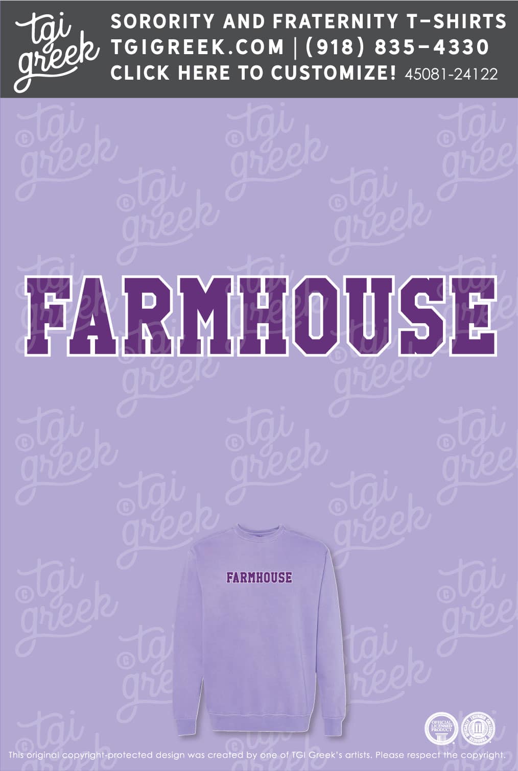 FarmHouse – KSU Annual Sweatshirt