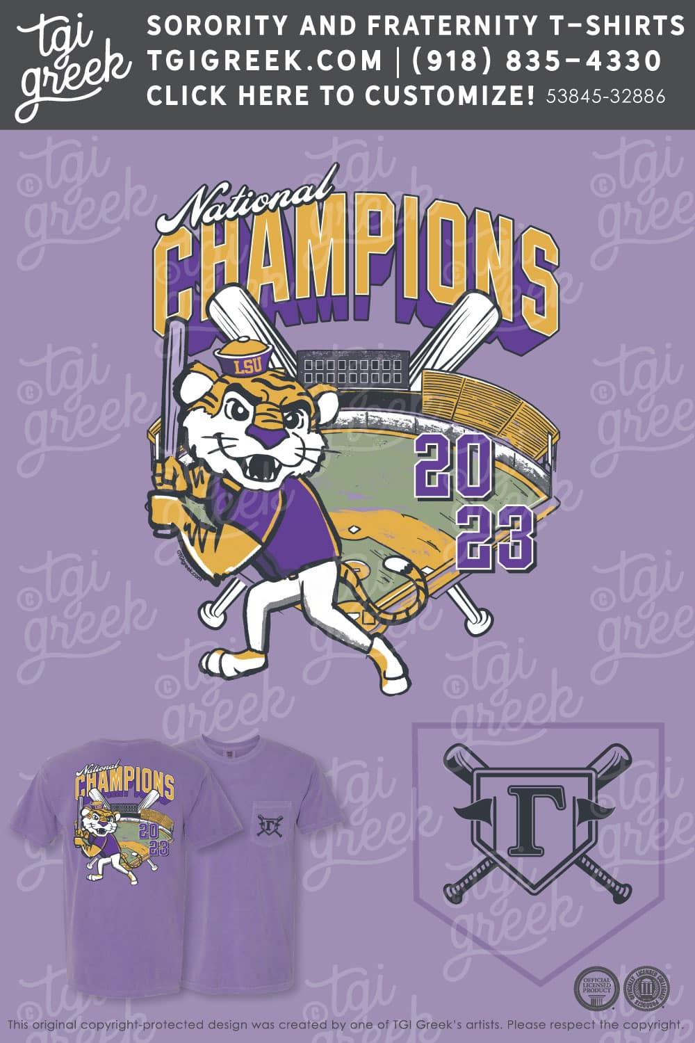Kappa Sigma – LSU Summer PR