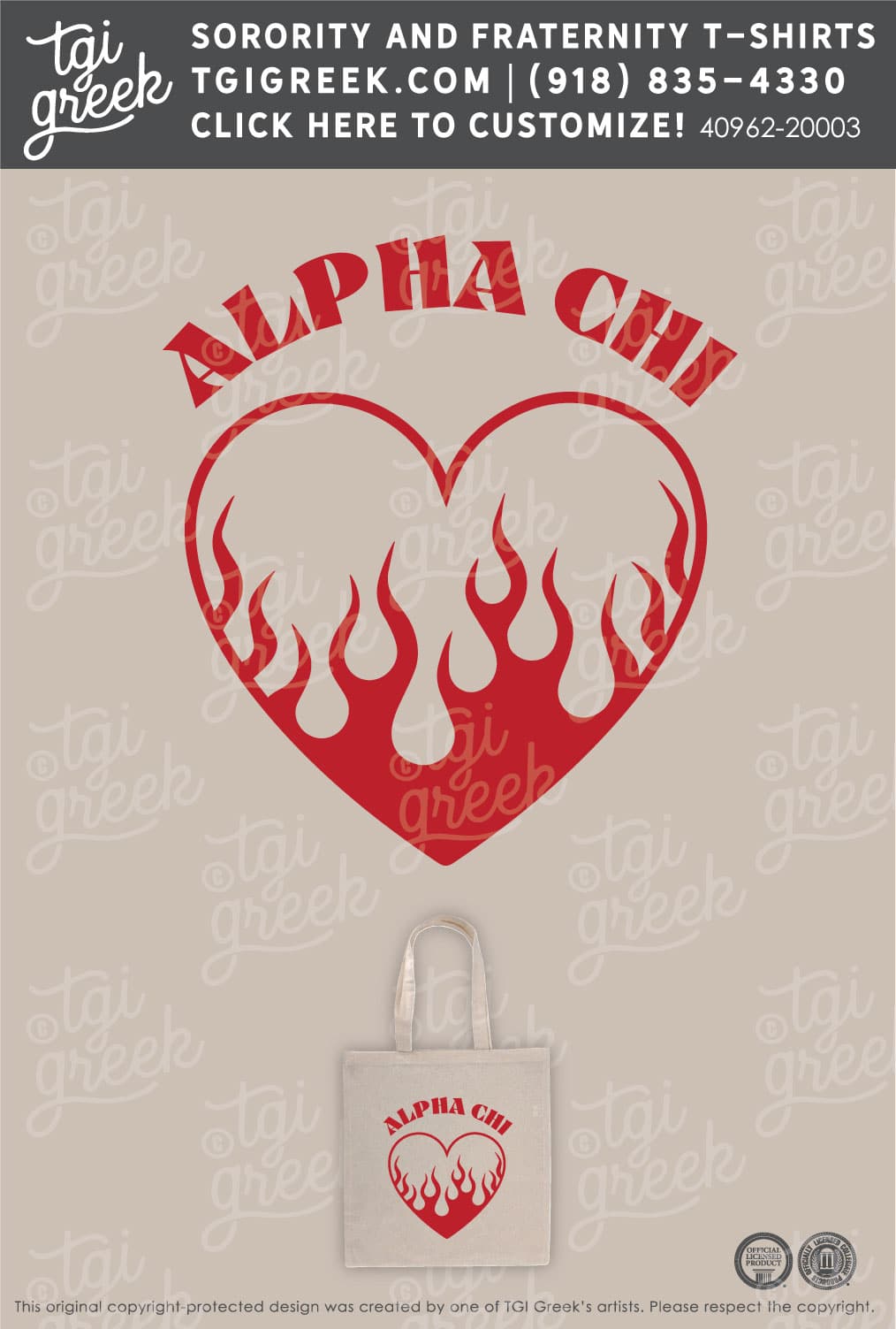 Alpha Chi Omega – UAZ Free Tote