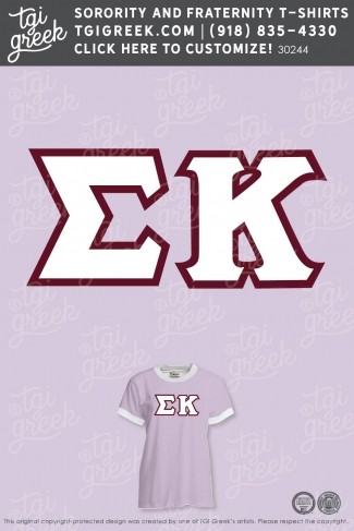 Sigma Kappa – PENNST Open House