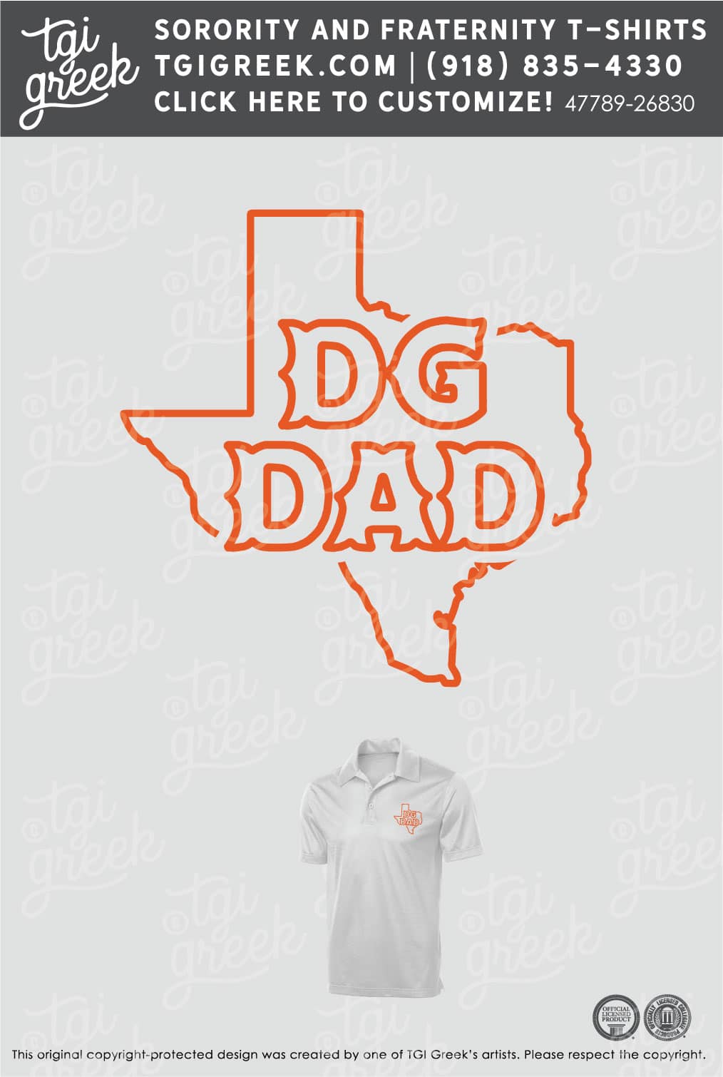 Delta Gamma – UT Dads Day Polo
