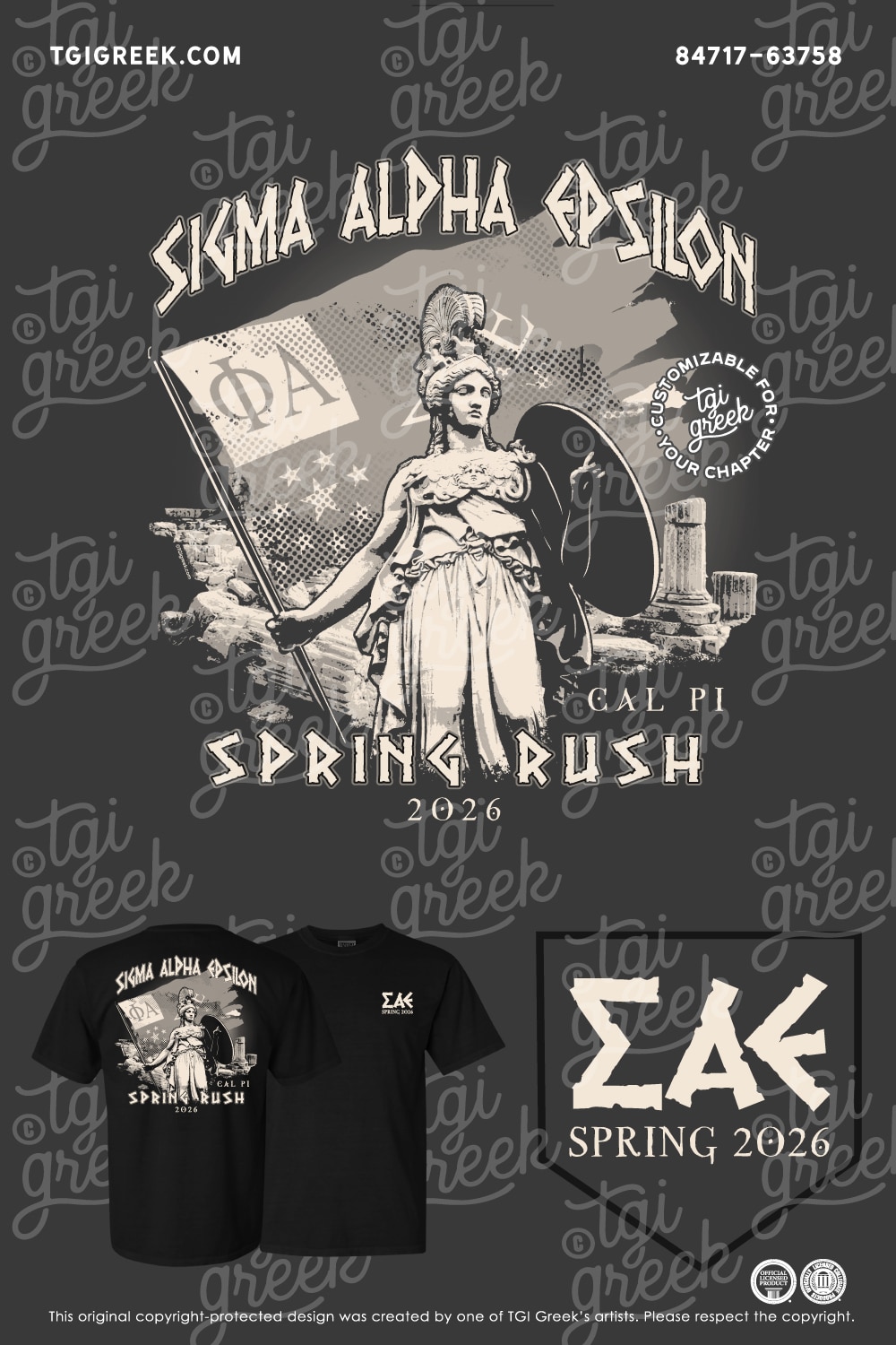 Sigma Alpha Epsilon – CSUFU Spring Rush