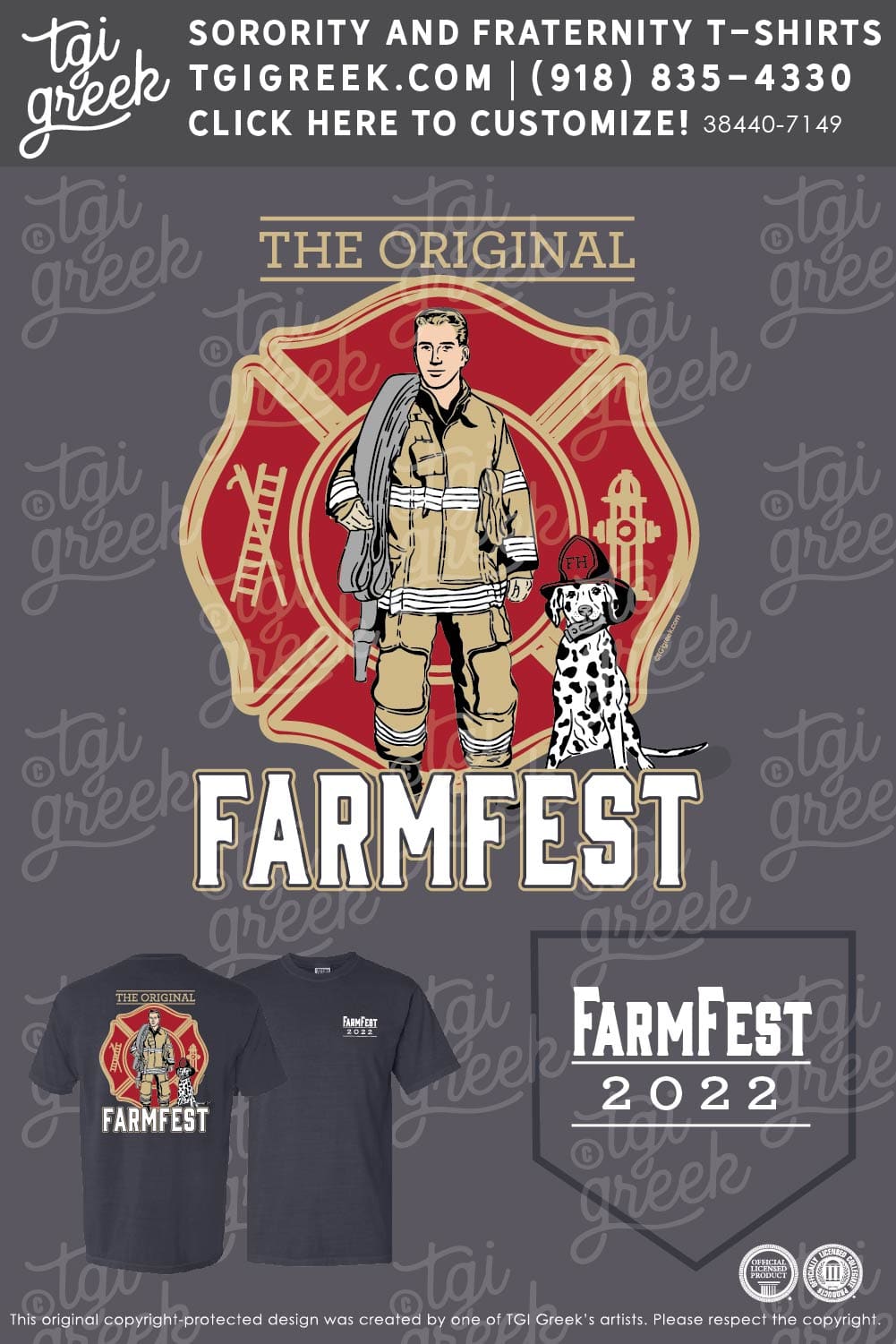 FarmHouse – TSU Farm Fest