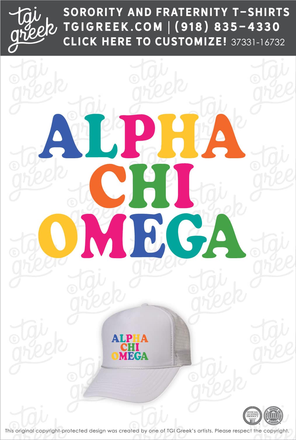 Francesca’s – Alpha Chi Omega White Trucker Hat