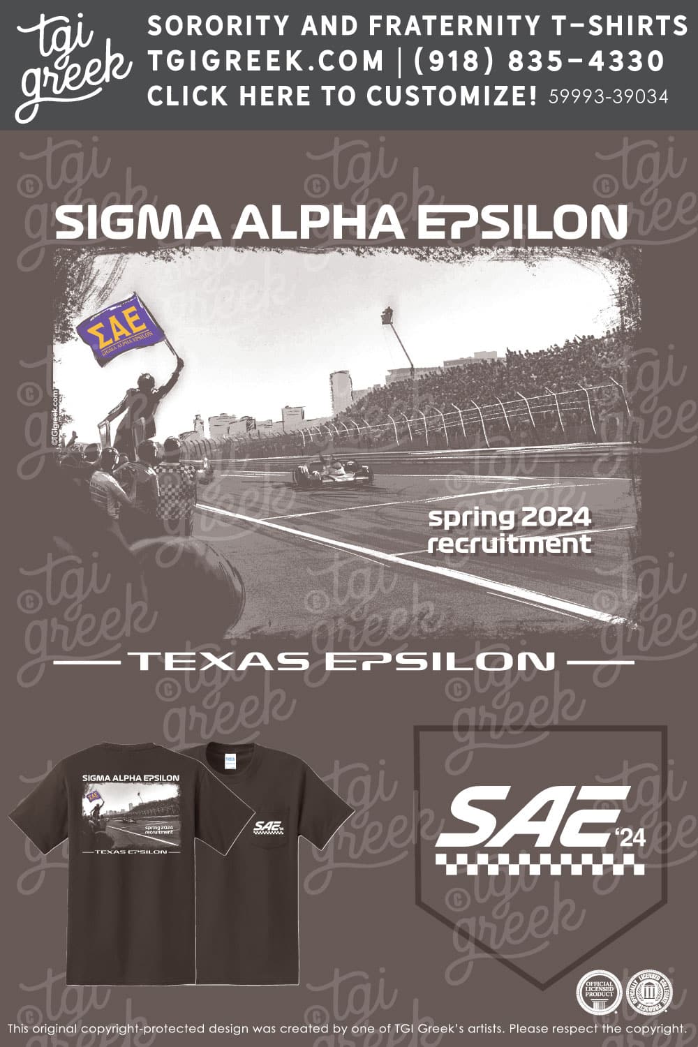Sigma Alpha Epsilon – UofH Rush