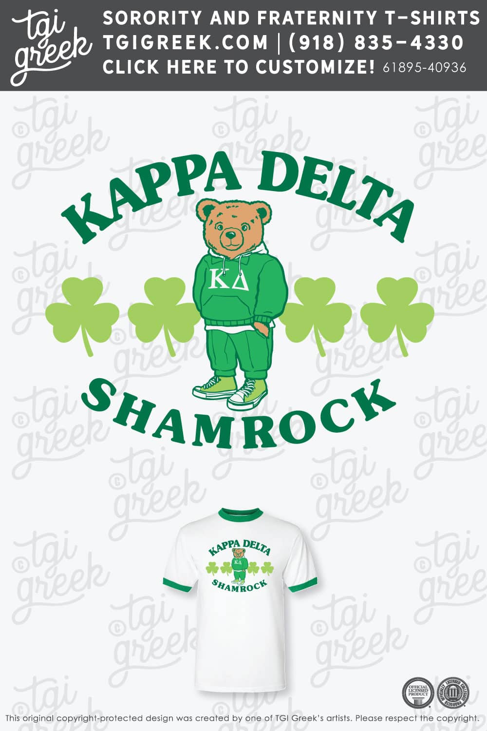 Kappa Delta – KSU Philanthropy