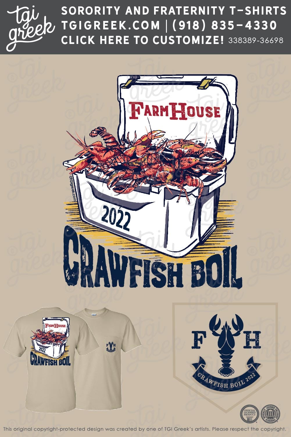 FarmHouse – TTU Crawfish Boil