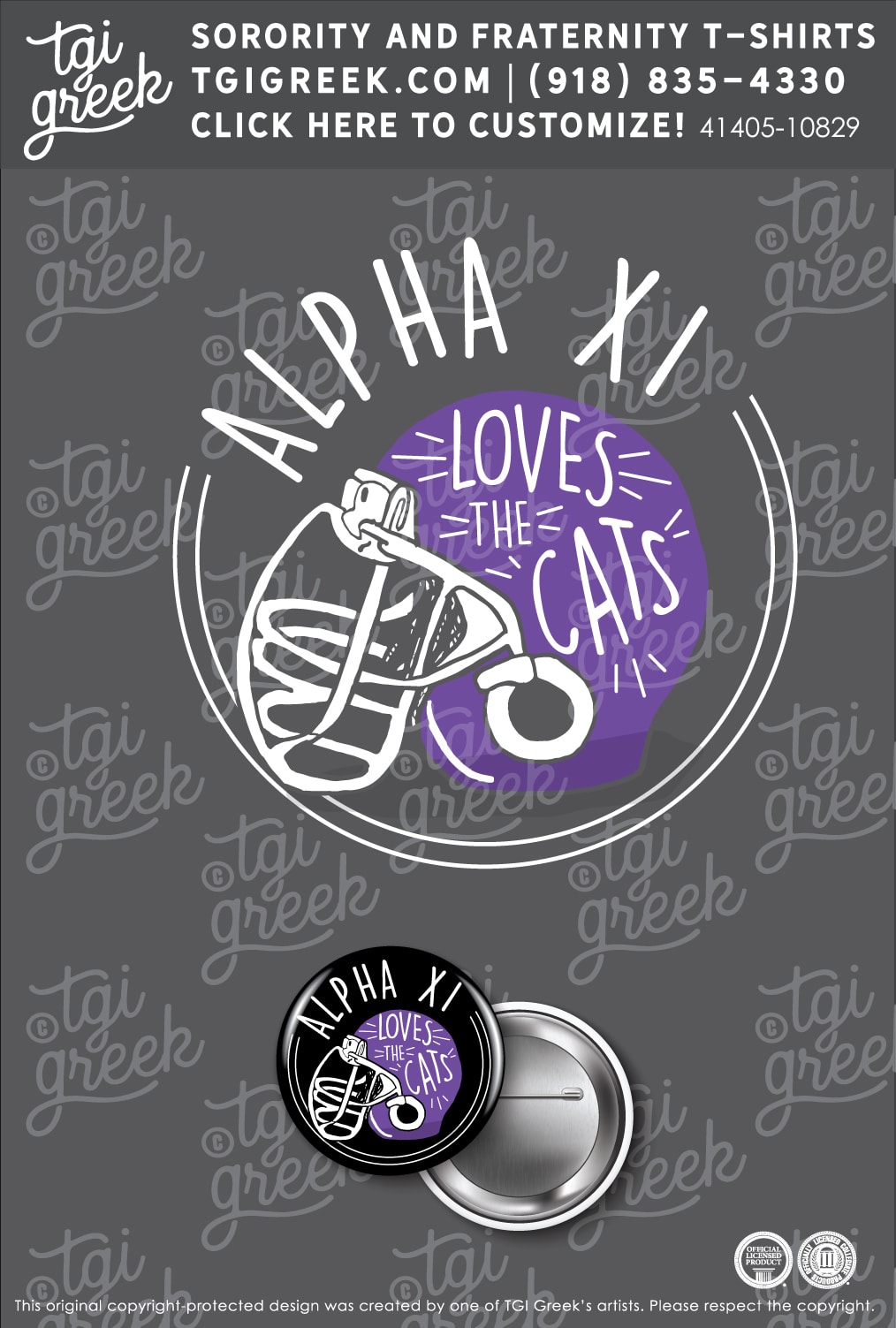 Alpha Xi Delta – KSU Free Bid Day Button