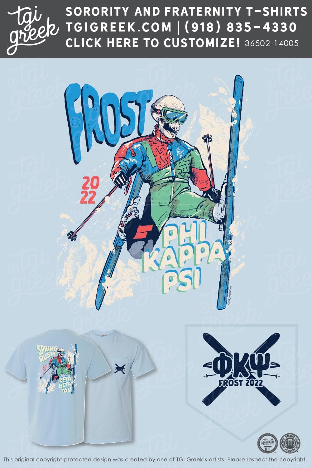 Phi Kappa Psi – TAMU Frost