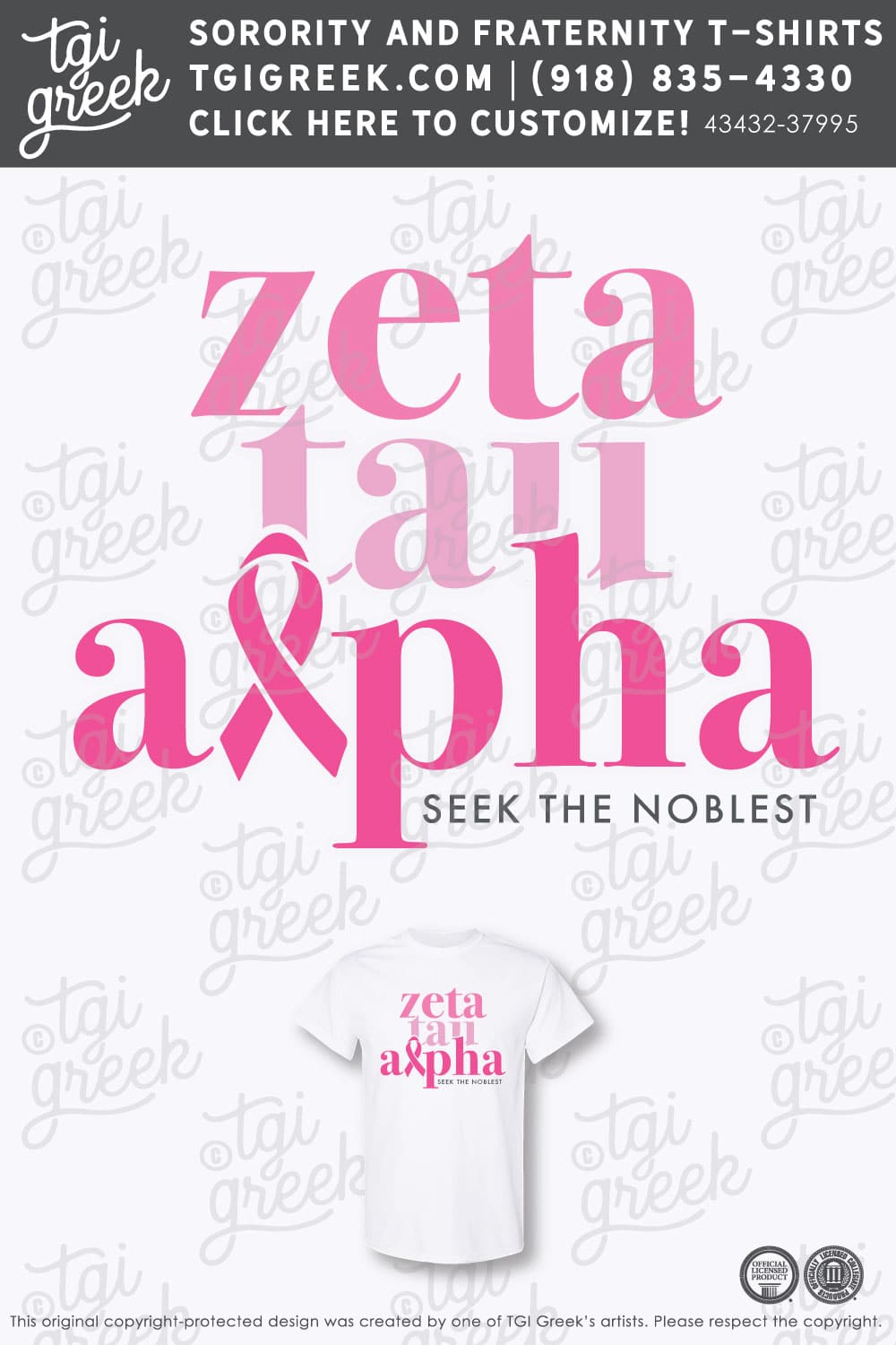 Zeta Tau Alpha – WEST M Pink Week