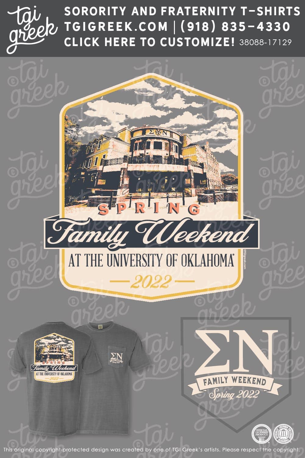 Sigma Nu – OU Spring Family Weekend
