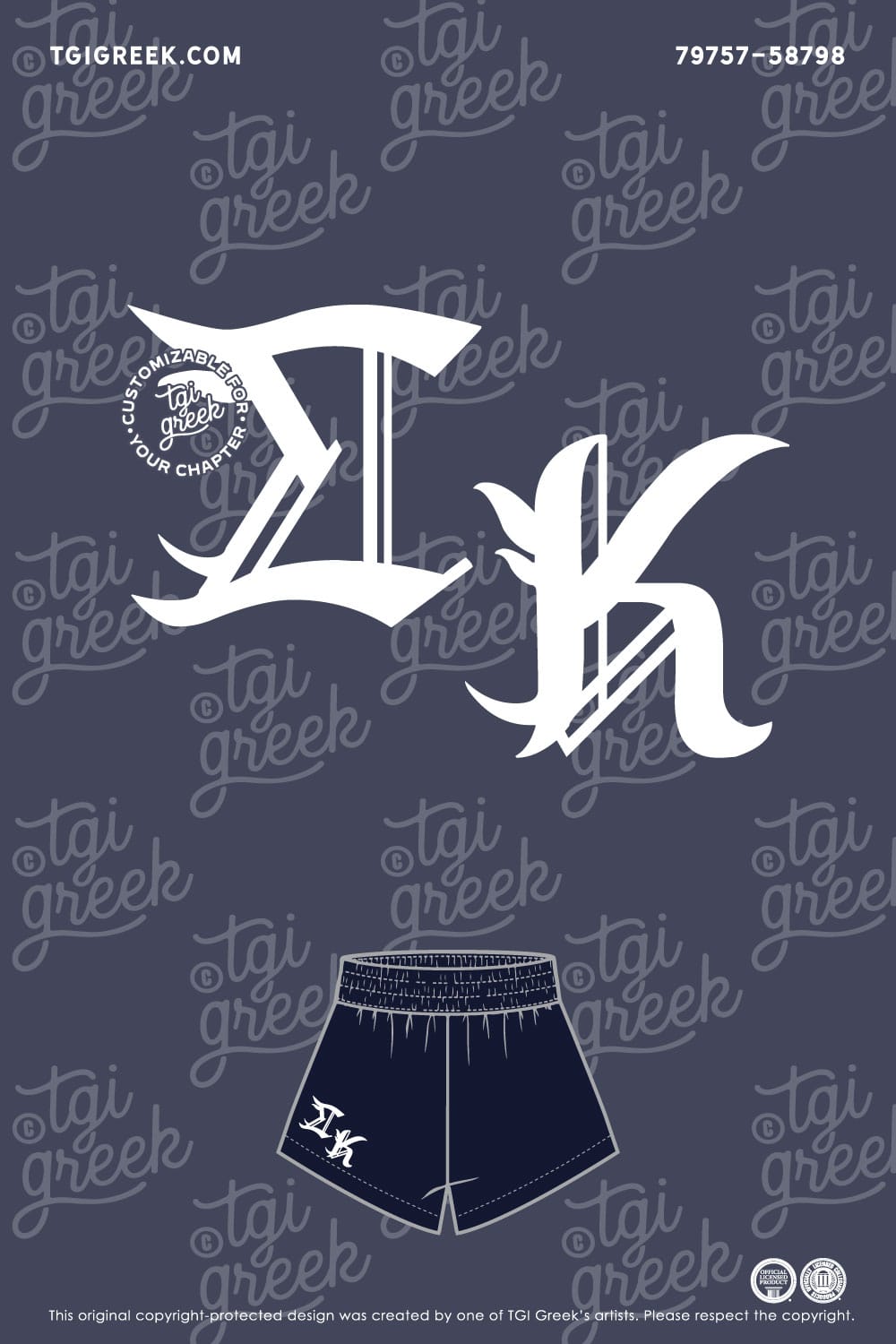 Sigma Kappa – PR Shorts