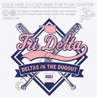 Delta Delta Delta – OU intramural softball