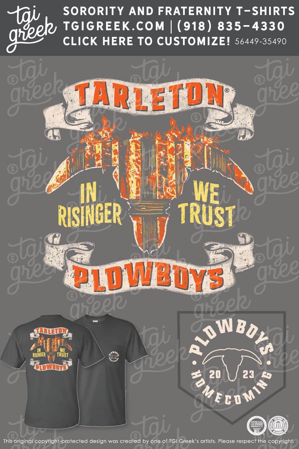 TSU – Plowboys LV Risinger Memorial Homecoming Bonfire