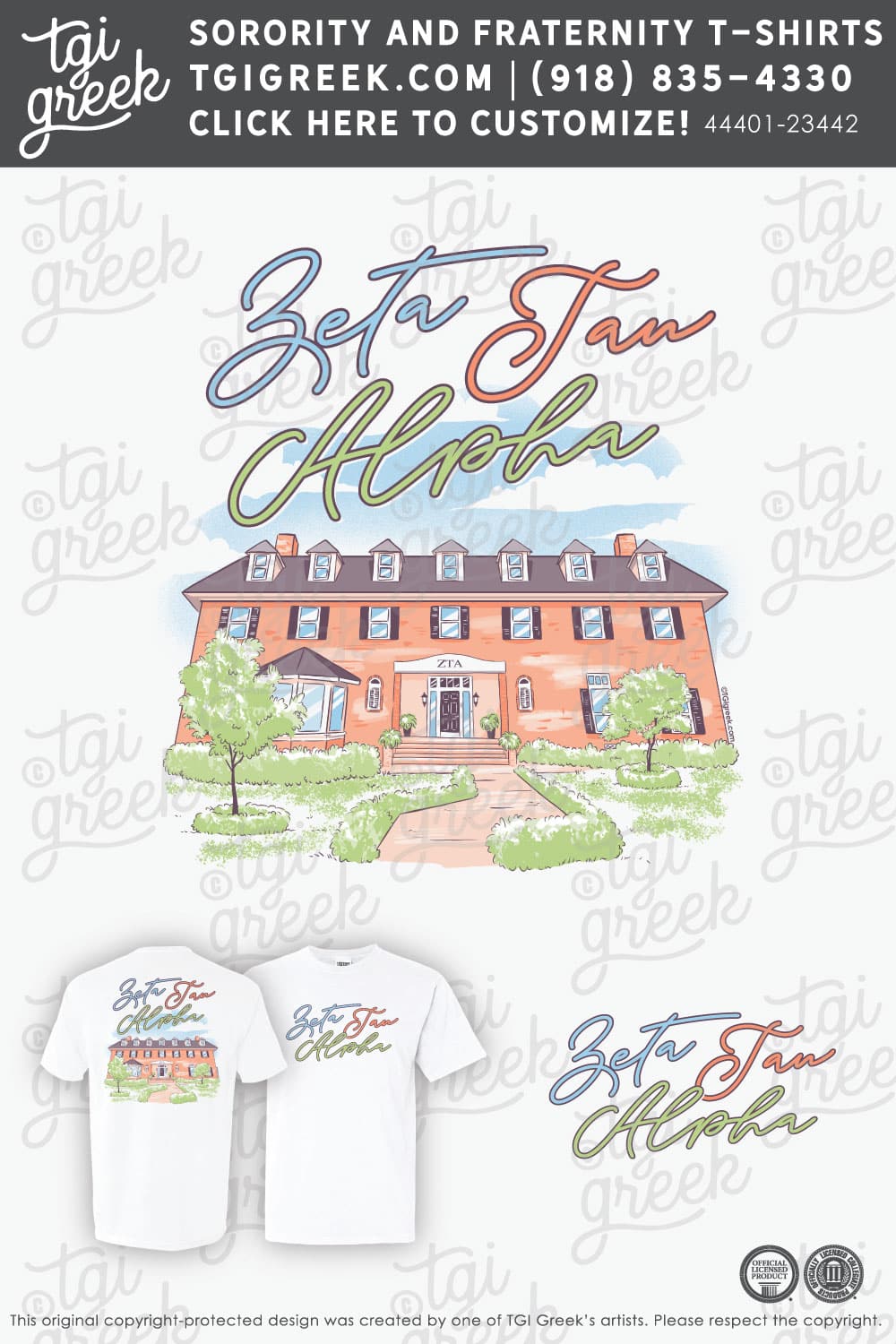 Zeta Tau Alpha – TXU House PR