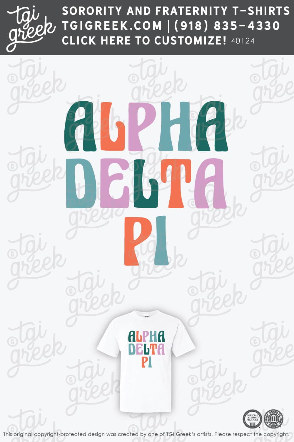 Alpha Delta Pi – LSU Spirit Week